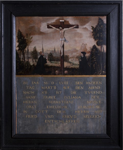 Elbląg, Epitafium Juliany  (Historia jednego przedmiotu cz. 95)