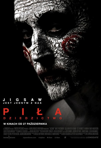 Elbląg, Multikino: on wygrał bilety