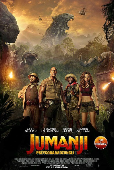 Elbląg, „Jumanji: Przygoda w dżungli” premierowo w Multikinie