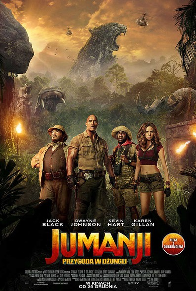 Elbląg, „Jumanji: Przygoda w dżungli” premierowo w Multikinie Elbląg, „Jumanji: Przygoda w dżungli” premierowo w Multikinie