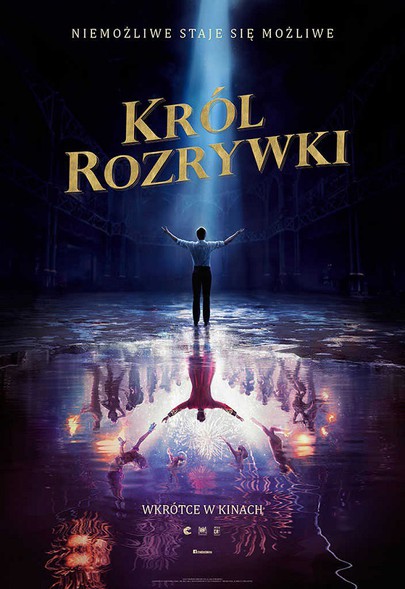 Elbląg, „Król rozrywki” przedpremierowo w Multikinie