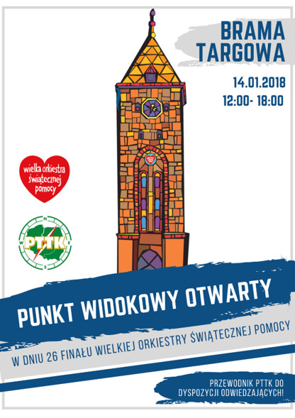 Elbląg, Brama Targowa otwarta na WOŚP Elbląg, Brama Targowa otwarta na WOŚP