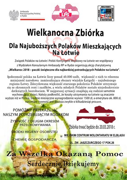 Elbląg, Szkoły niosą pomoc Polakom na Łotwie