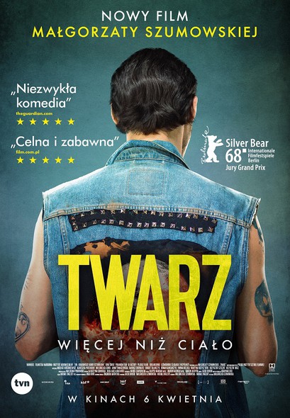 Elbląg, Twarz premierowo w kinie Światowid