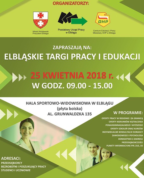 Elbląg, Elbląskie Targi Pracy i Edukacji już w środę