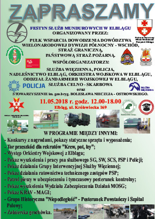 Elbląg, Festyn Służb Mundurowych już wkrótce Elbląg, Festyn Służb Mundurowych już wkrótce