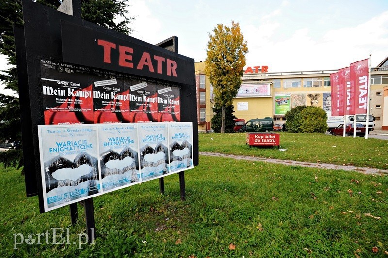 Elbląg, Po modernizacji główne wejście do teatru będzie znajdować się od strony ul. Teatralnej Elbląg, Po modernizacji główne wejście do teatru będzie znajdować się od strony ul. Teatralnej