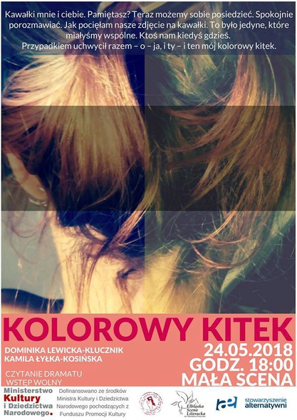 Elbląg, Kolorowy kitek, czyli dramatyczny debiut w Teatrze Sewruka Elbląg, Kolorowy kitek, czyli dramatyczny debiut w Teatrze Sewruka