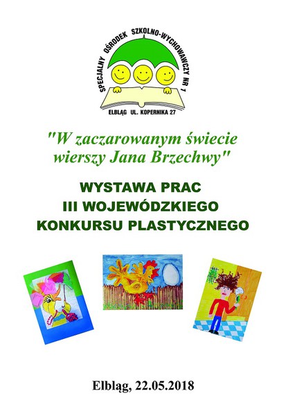 Elbląg, W zaczarowanym świecie wierszy Jana Brzechwy Elbląg, W zaczarowanym świecie wierszy Jana Brzechwy