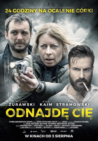 Elbląg, Multikino: ona wygrała bilety