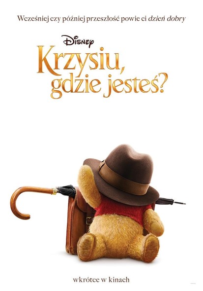 Elbląg, (materiały dystrybutora) Elbląg, (materiały dystrybutora)