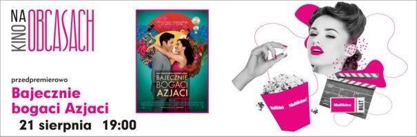 Elbląg, Kino na Obcasach już 21 sierpnia Elbląg, Kino na Obcasach już 21 sierpnia