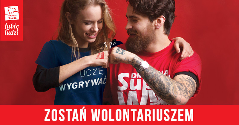 Elbląg, Szlachetna paczka poszukuje wolontariuszy Elbląg, Szlachetna paczka poszukuje wolontariuszy