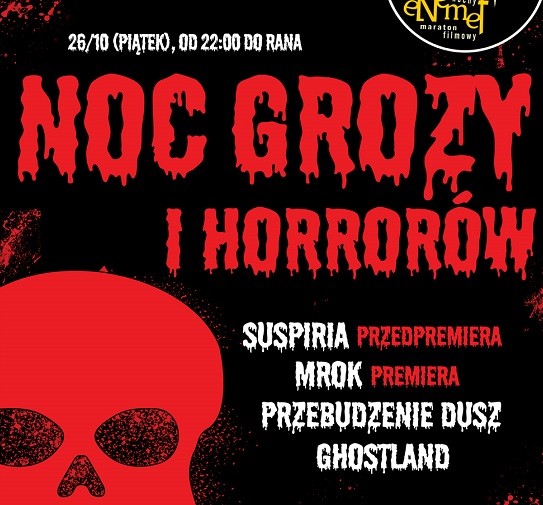 Elbląg, ENEMEF: Noc Grozy i Horrorów z przedpremierą Suspirii w Multikinie