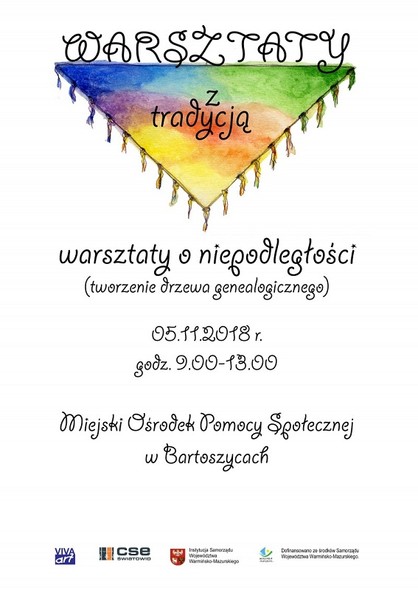 Elbląg, Warsztaty z tradycją w Bartoszycach