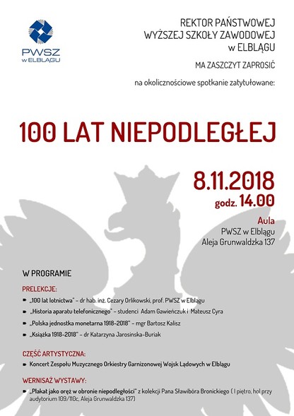 Elbląg, 100 lat Niepodległej w PWSZ Elbląg, 100 lat Niepodległej w PWSZ
