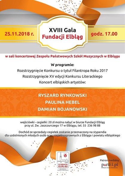 Elbląg, XVIII Gala Fundacji Elbląg Elbląg, XVIII Gala Fundacji Elbląg