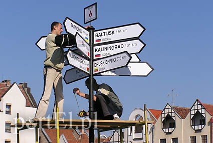 Elbląg, foto archiwum portEl.pl Elbląg, foto archiwum portEl.pl