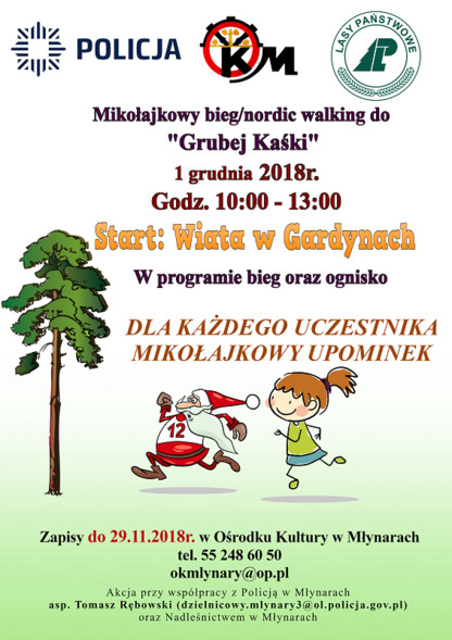Elbląg, Weź udział w mikołajowym biegu w Młynarach Elbląg, Weź udział w mikołajowym biegu w Młynarach