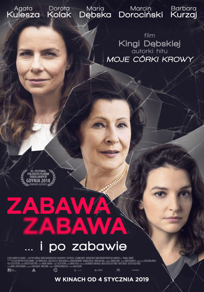 Elbląg, Wtorkowe Kino dla Dorosłych - "Zabawa, zabawa"