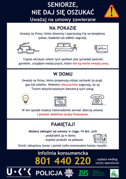 Elbląg, Jak nie dać nabić się w butelkę Elbląg, Jak nie dać nabić się w butelkę