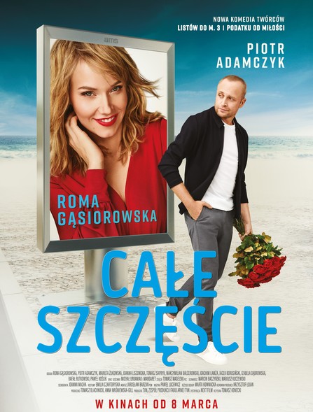 Elbląg, Całe szczęście w kinie Światowid Elbląg, Całe szczęście w kinie Światowid