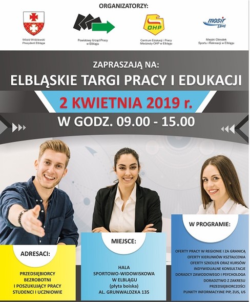 Elbląg, Elbląskie Targi Pracy i Edukacji już wkrótce