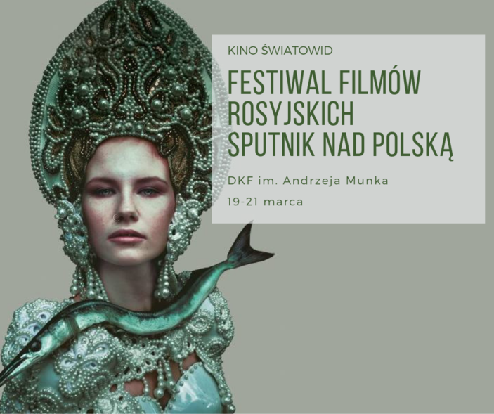 Elbląg, Sputnik już za tydzień Elbląg, Sputnik już za tydzień