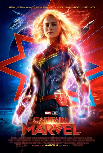 Elbląg, Kapitan Marvel w kinie Światowid Elbląg, Kapitan Marvel w kinie Światowid