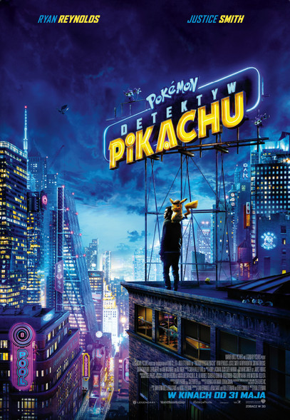 Elbląg, Pikachu w kinie Światowid Elbląg, Pikachu w kinie Światowid