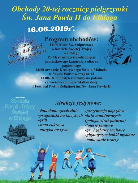 Elbląg, Festyn na Zatorzu Elbląg, Festyn na Zatorzu