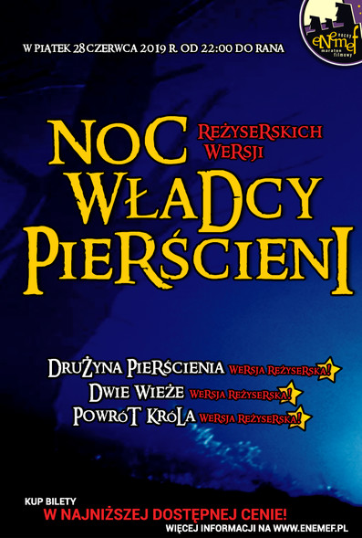 Elbląg, Maraton z Władcą pierścieni w Multikinie Elbląg, Maraton z Władcą pierścieni w Multikinie