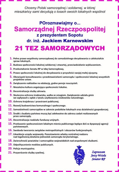 Elbląg, Zlikwidować Senat, wzmocnić samorząd?