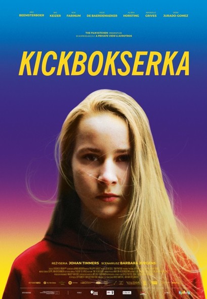 Elbląg, Kickbokserka w kinie Światowid Elbląg, Kickbokserka w kinie Światowid