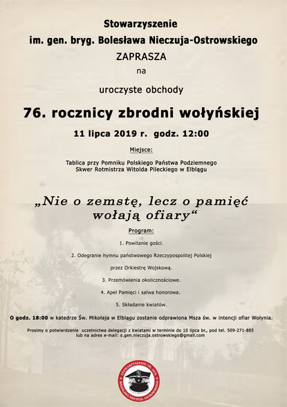 Elbląg, Obchody 76. rocznica zbrodni wołyńskiej