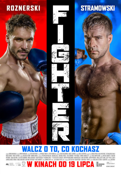 Elbląg, Fighter Elbląg, Fighter