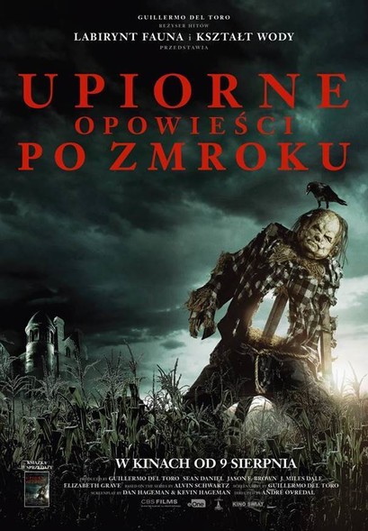 Elbląg, Upiorne opowieści po zmroku w kinie Światowid