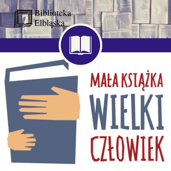 Elbląg, Wyprawki czytelnicze dla dzieci urodzonych w latach 2013-2016