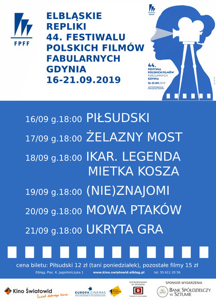 Elbląg, Elbląskie Repliki 44. FPFF w Gdyni Elbląg, Elbląskie Repliki 44. FPFF w Gdyni