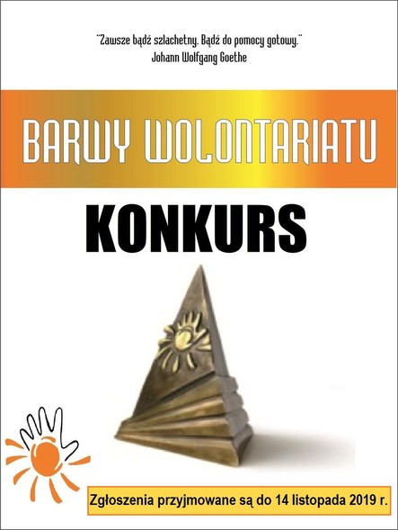 Elbląg, Ruszyła XIX edycja konkursu Barwy Wolontariatu Elbląg, Ruszyła XIX edycja konkursu Barwy Wolontariatu