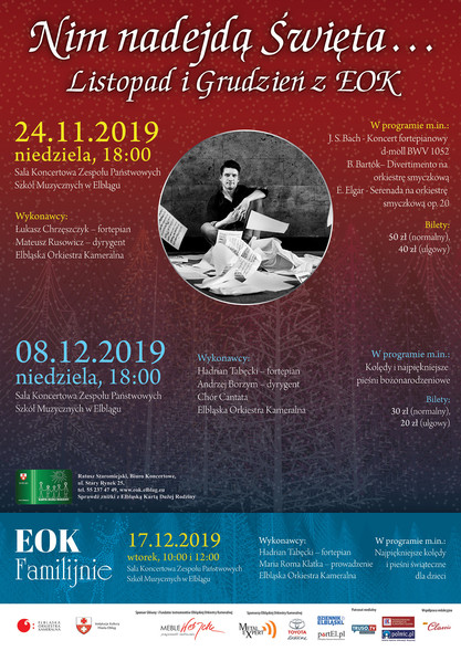 Elbląg, Fortepianowe kolory zimy z EOK Elbląg, Fortepianowe kolory zimy z EOK