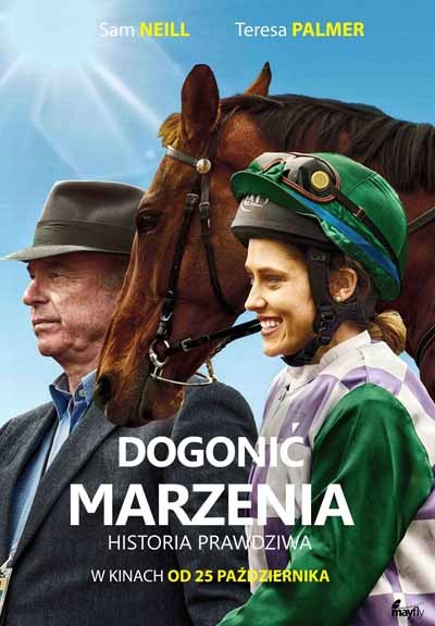 Elbląg, Dogonić marzenia w Kinie na życzenie Elbląg, Dogonić marzenia w Kinie na życzenie
