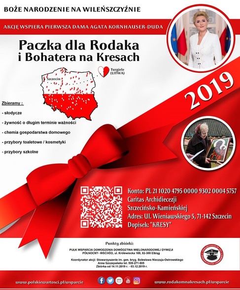 Elbląg, Rusza Paczka dla Rodaka Elbląg, Rusza Paczka dla Rodaka