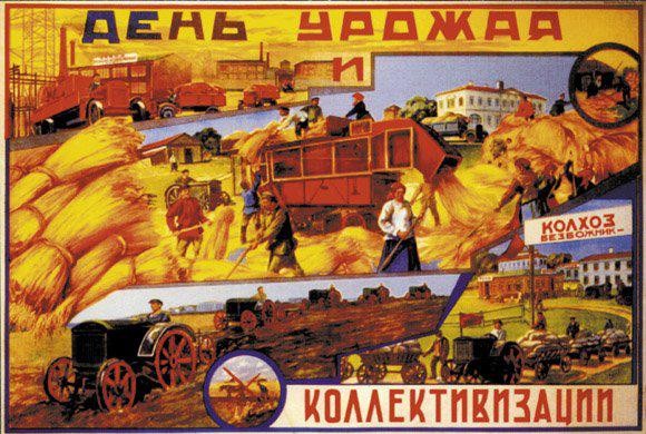 Elbląg, Propagandowy plakat radziecki propagujący kolektywizację z lat 30-tych XX wieku