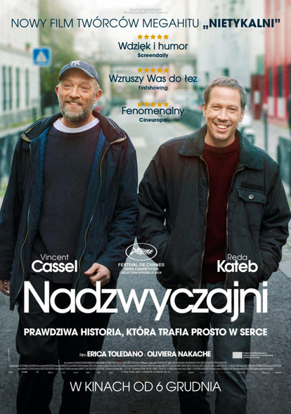 Elbląg, Nadzwyczajni premierowo w kinie Światowid Elbląg, Nadzwyczajni premierowo w kinie Światowid