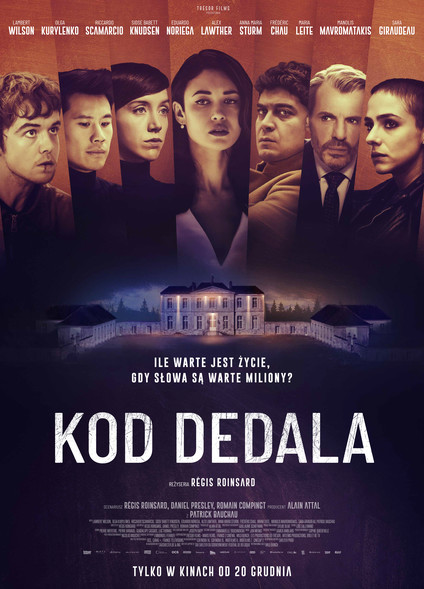 Elbląg, Kod Dedala w kinie Światowid Elbląg, Kod Dedala w kinie Światowid