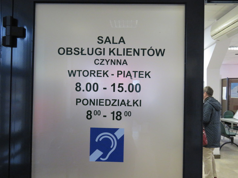 Elbląg, ZUS po świętach czynny Elbląg, ZUS po świętach czynny