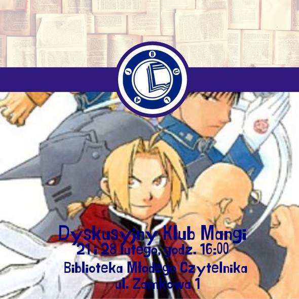 Elbląg, „Fullmetal Alchemist” w Dyskusyjnym Klubie Mangi