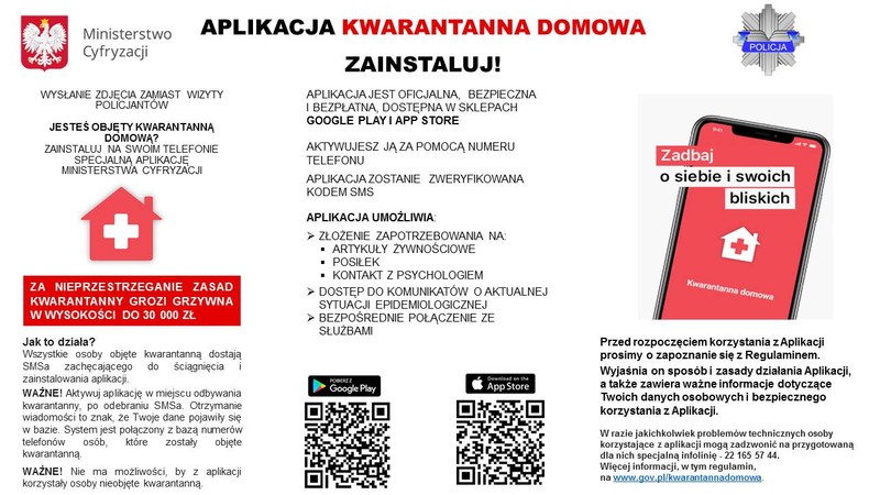 Elbląg, Skorzystaj z bezpłatnej aplikacji „Kwarantanna domowa”