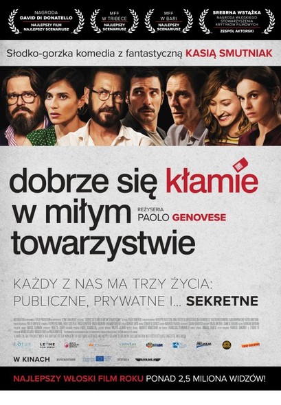 Elbląg, Letnie kino po raz trzeci